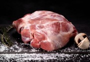 surowa łopatka z mangalicy węgierskiej 1kg